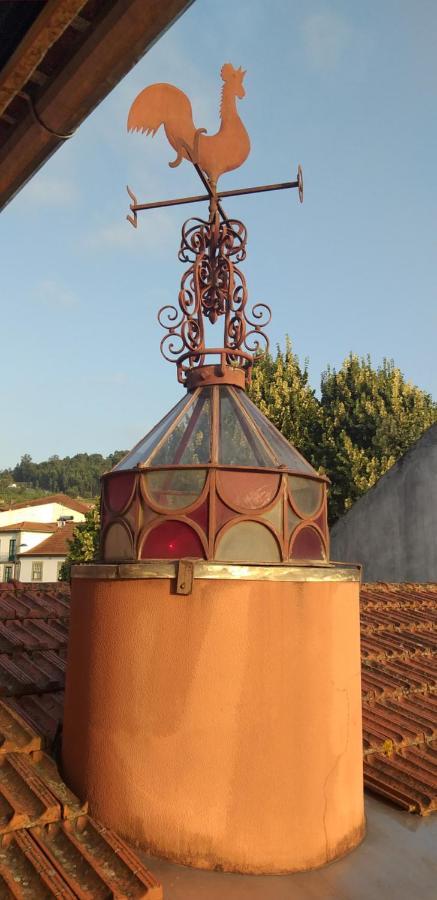 아로카 Casa Do Sol 아파트 외부 사진